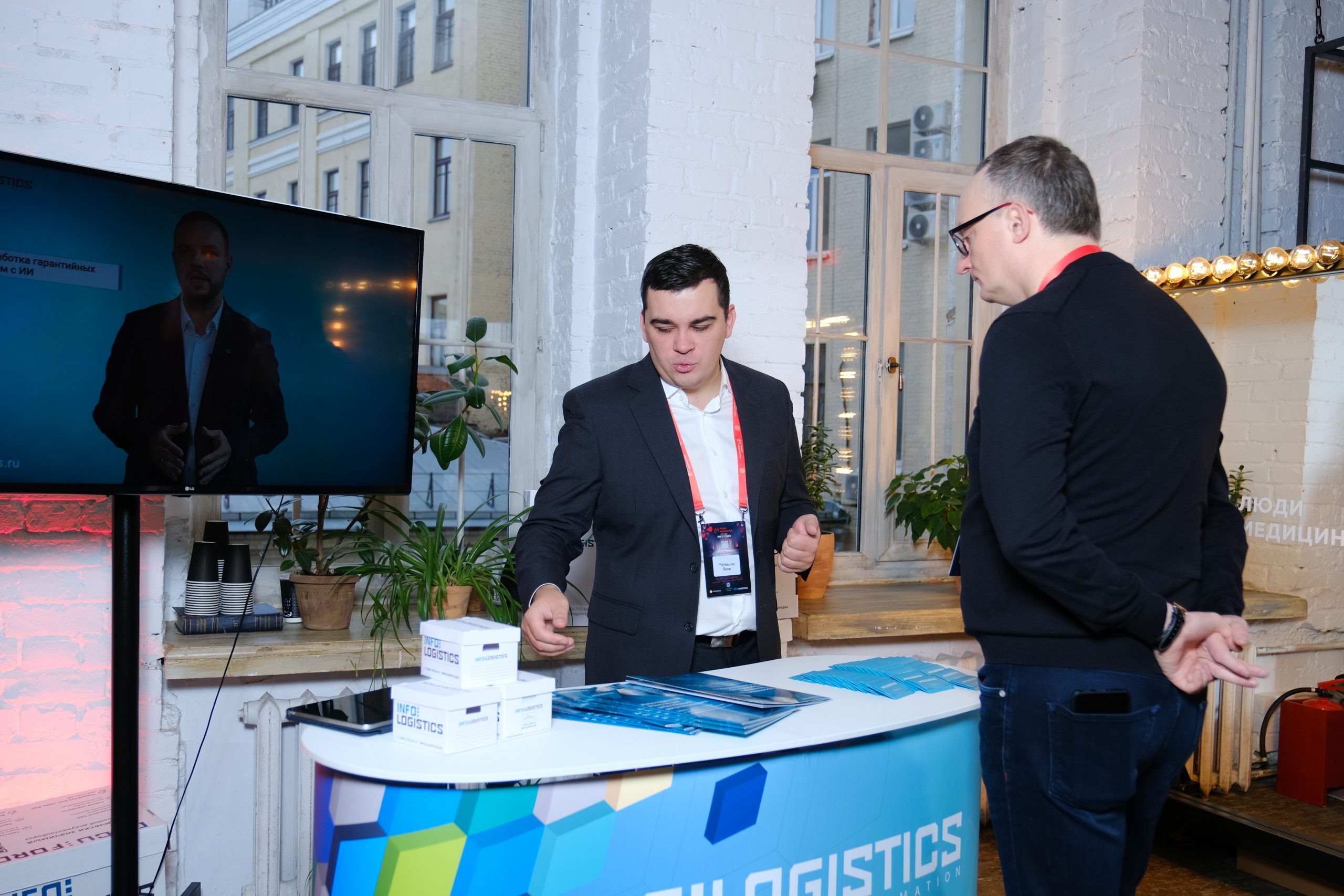 Ludi-mediciny-Infologistics