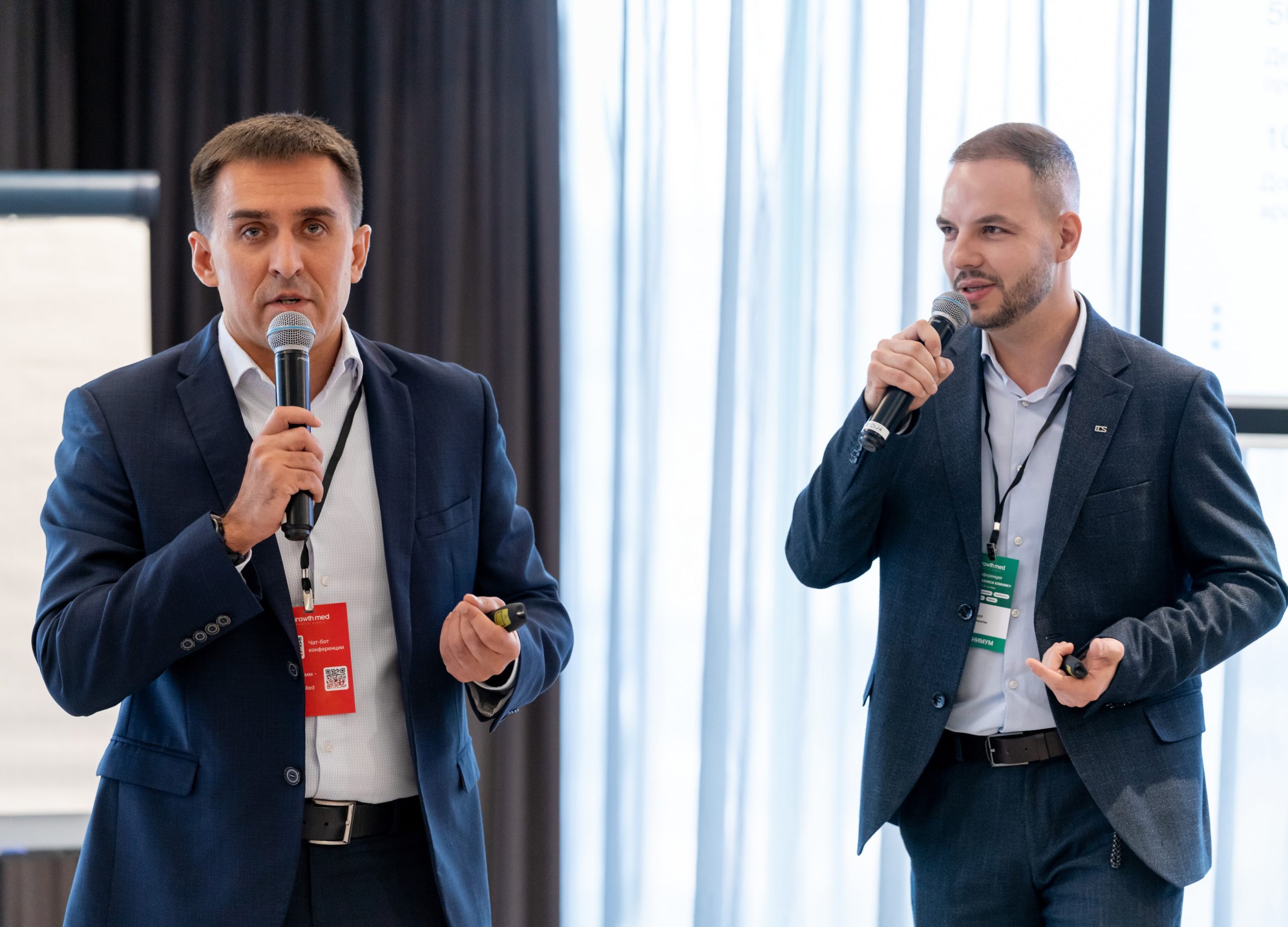 Инфолоджистикс на форуме «GrowthMed-2025»