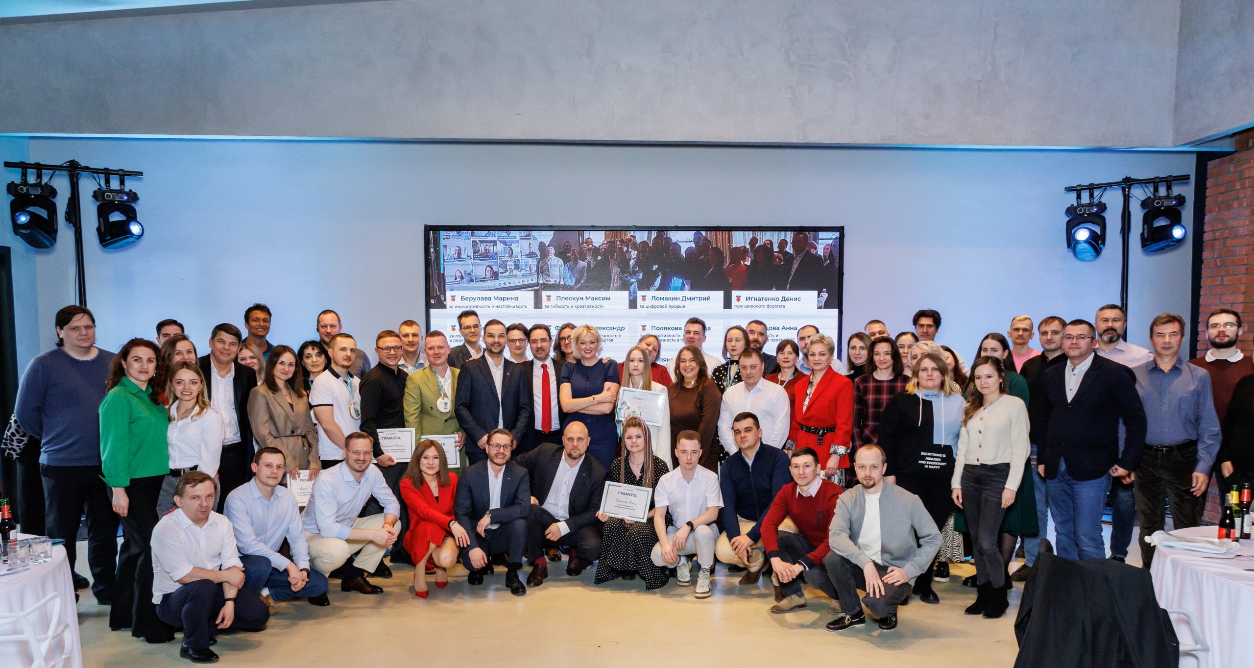 s-novym-godom-ot-Infologistics